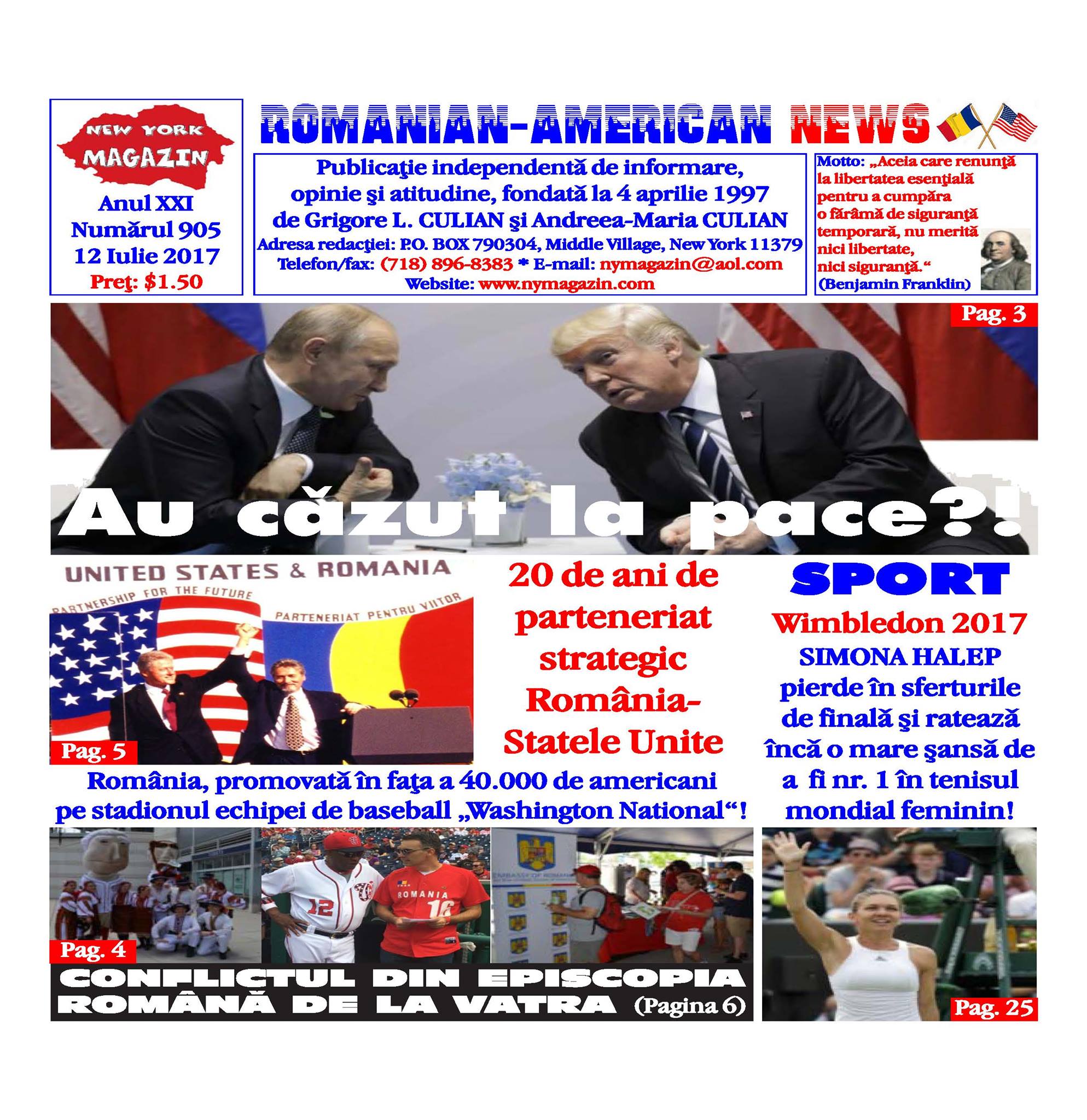 19876148_10213479353158774_2145435700_o